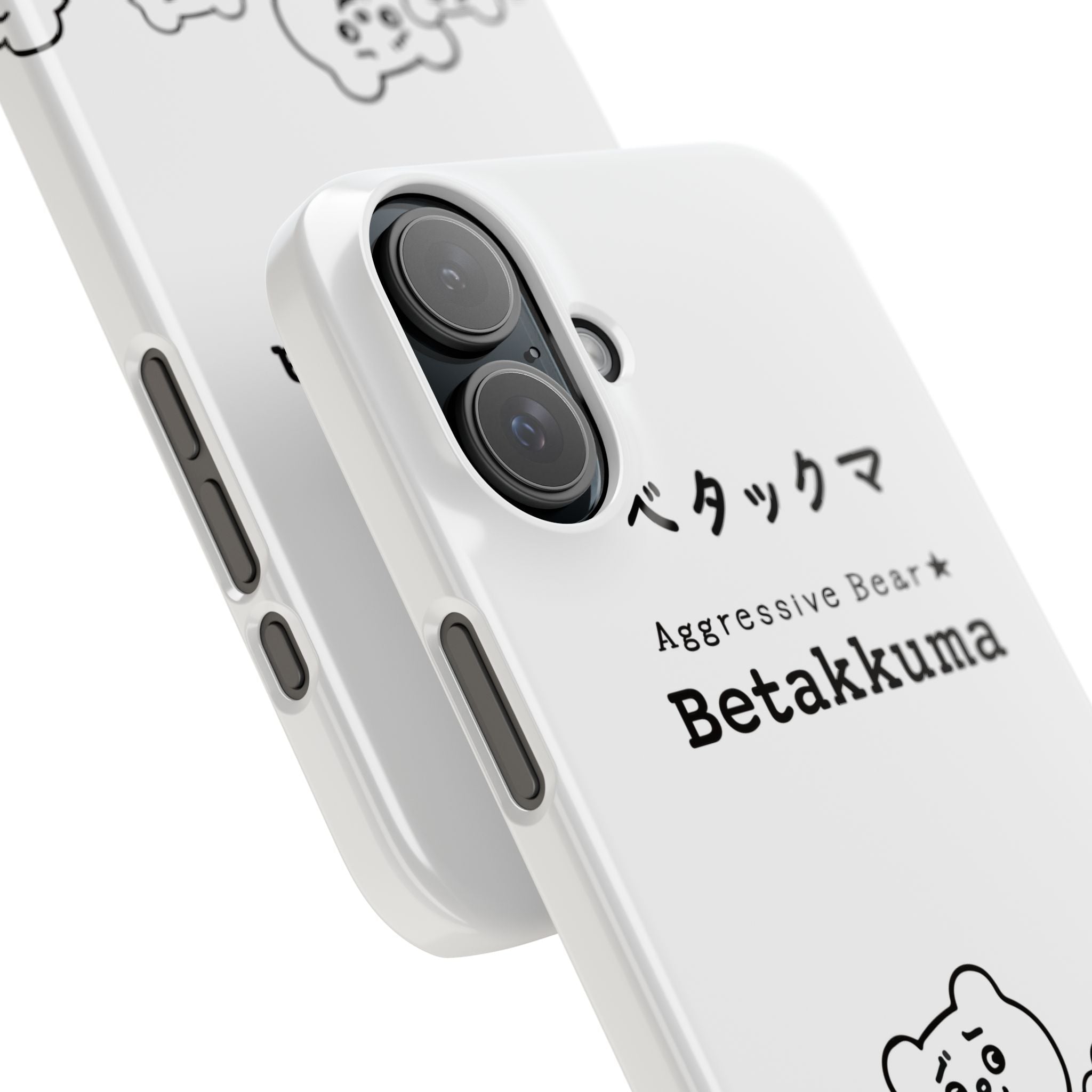 Betakkuma Phone Case 001